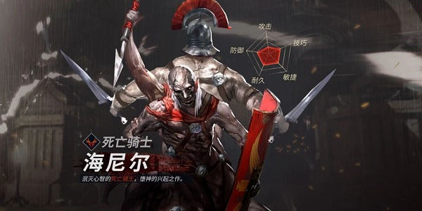 巨龙城堡国际版