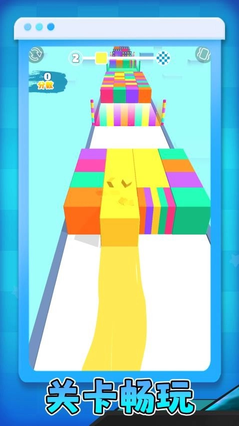 方块乐翻天游戏(2)
