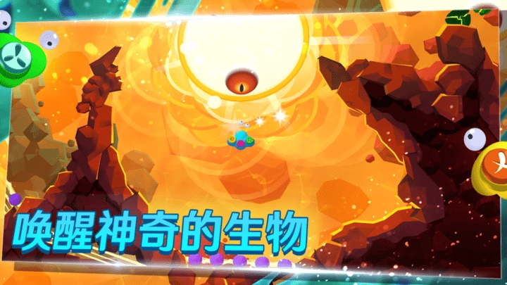 生命的摇篮曲游戏(2)