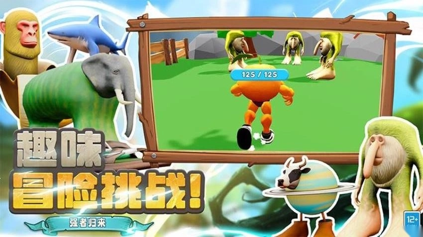 小小世界模拟游戏