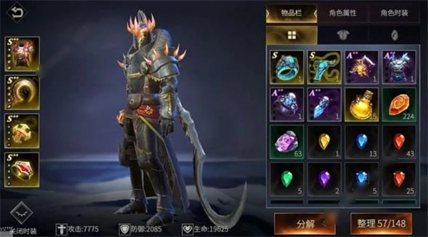 巨龙城堡国际版