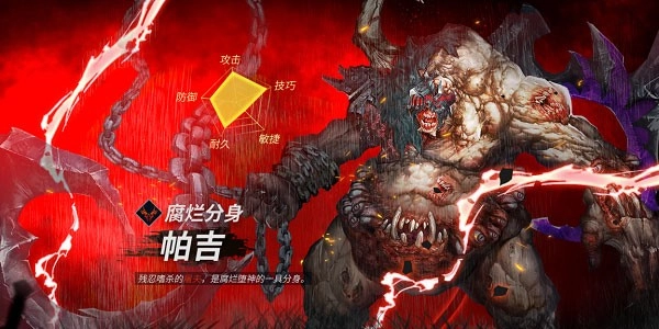 巨龙城堡国际版