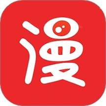 追书免费漫画大全最新版