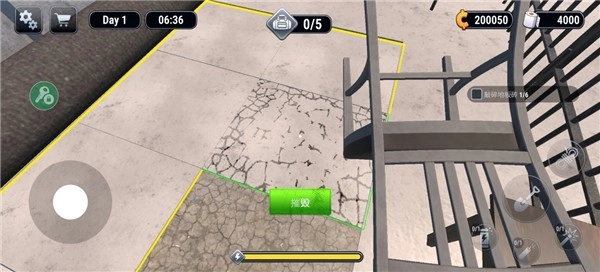 越狱模拟器3D游戏(PrisonEscapeSimulator3D)(4)