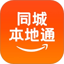 同城本地通安卓版