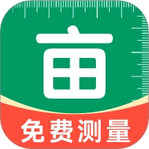 手机全能测亩仪免费版