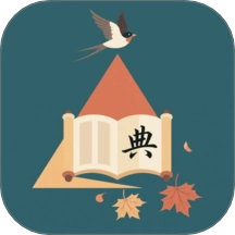 天天学语文免费版