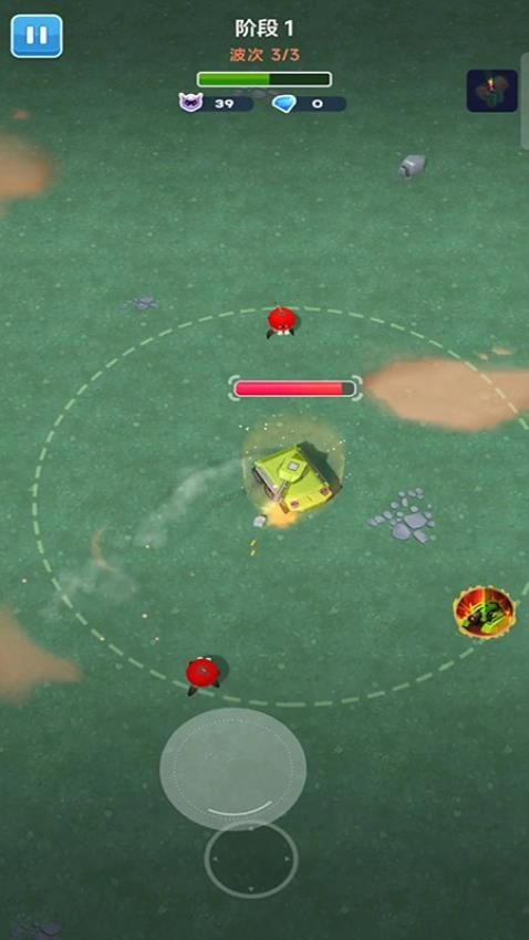 坦克荣耀游戏(4)