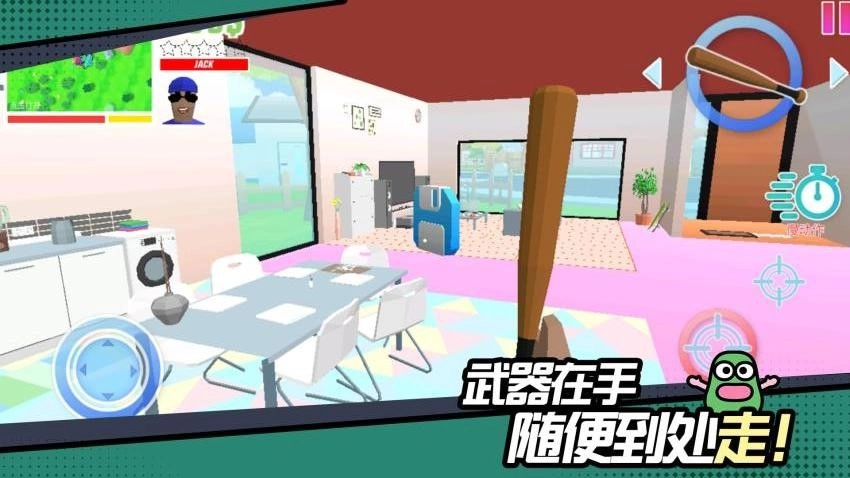 我的游乐世界游戏(3)