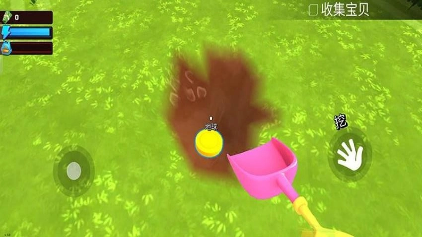 挖掘矿藏小能戏(3)