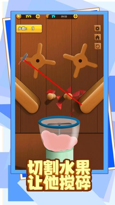 水果破坏王游戏