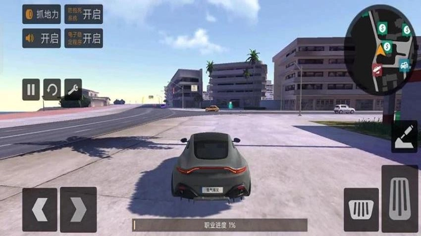 极速街头赛车(1)