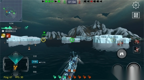 战舰猎手国际服