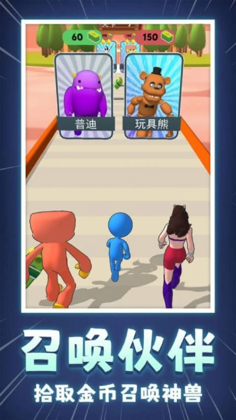 口袋宠物精灵游戏(1)