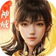 剑侠世界3国际服 v1.6.25196