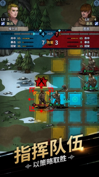 诸神皇冠国际服