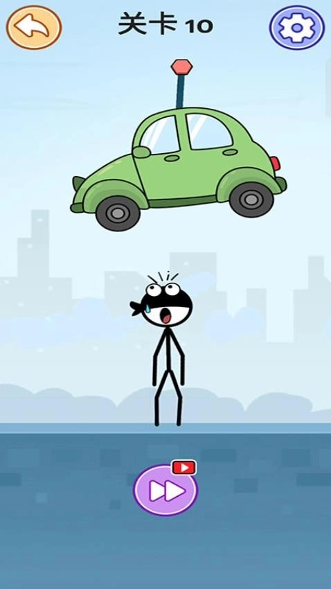暴揍火柴人游戏(3)