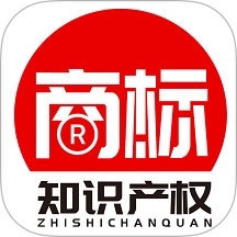 商标注册咨询服务平台最新版