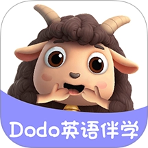 Dodo英语伴学