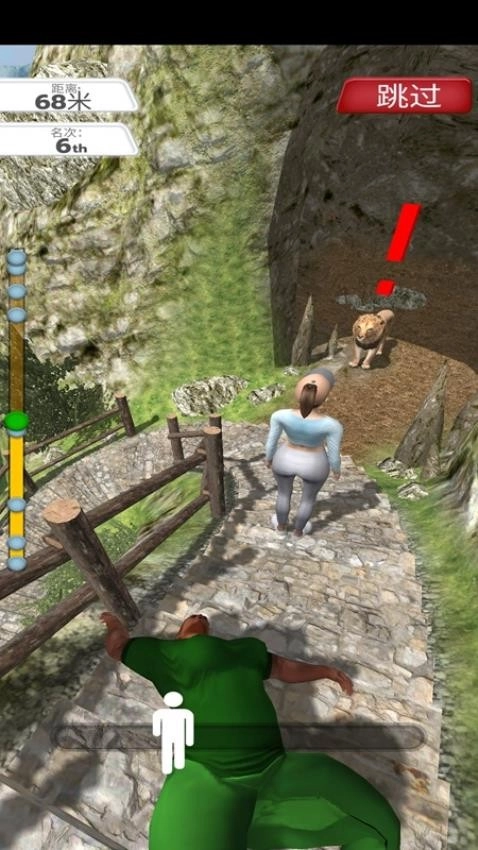 生存模擬挑戰(zhàn)賽游戲截圖1