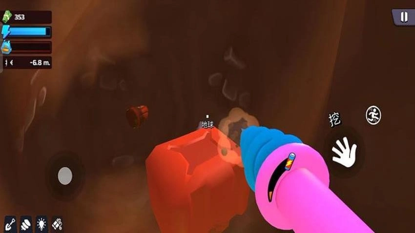 挖掘矿藏小能戏(4)