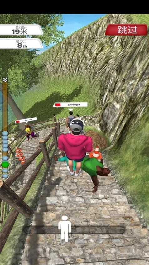 生存模擬挑戰(zhàn)賽游戲截圖0