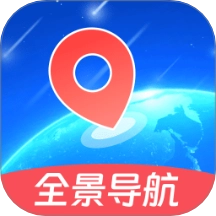 快行全网全景导航最新版