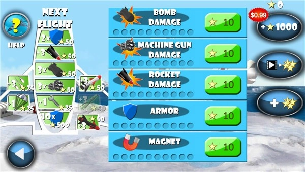 地毯轰炸2游戏(CarpetBombing2)(4)