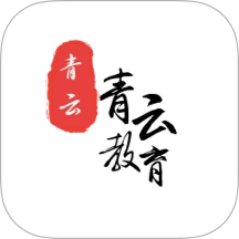 青云辅导员手机版 v1.0.4
