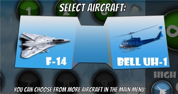 地毯轰炸2游戏(CarpetBombing2)(3)