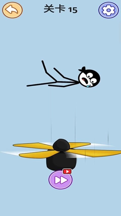 暴揍火柴人游戏(2)