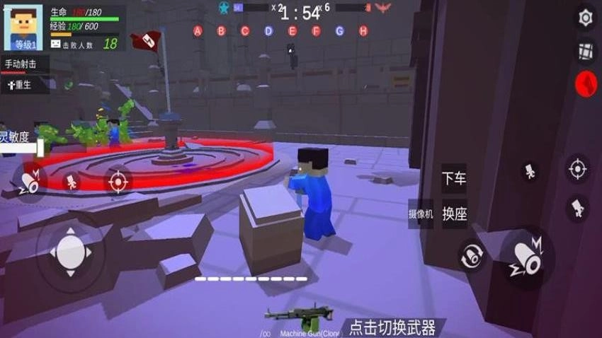 炮火连天游戏(3)