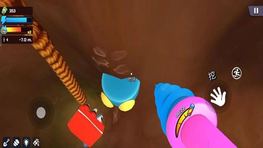 挖掘矿藏小能戏(2)