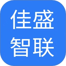 佳盛智联手机版