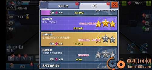 空战争锋国际服