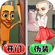 帮她找出真凶游戏