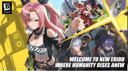 绝区零国际服(1)