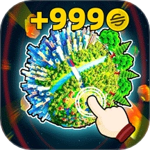 超级进化模拟器游戏