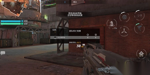 无尽行动国际服