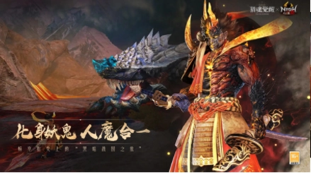 猎魂觉醒国际服