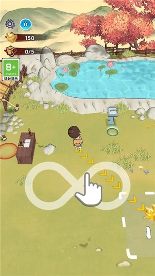 养鲲就是玩游戏(4)