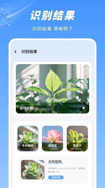 扫描件图片手机版