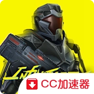 无尽行动国际服