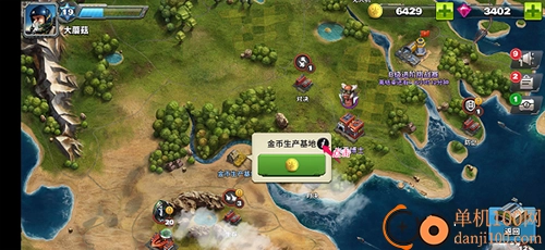 空战争锋国际服