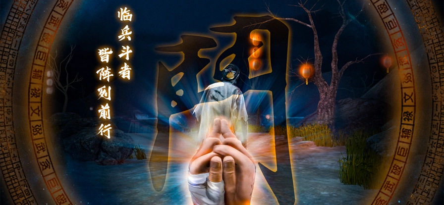 无尽噩梦5怨灵咒游戏(EndlessNightmare5:Curse)(3)