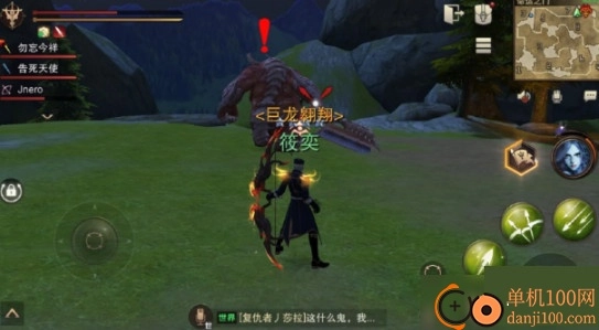 猎魂觉醒国际服