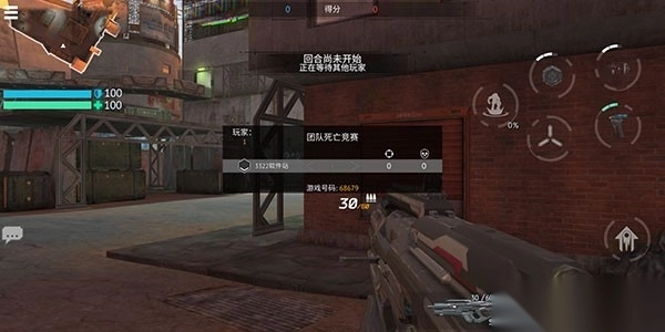 无尽行动国际服