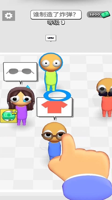 高能侦探团游戏(1)