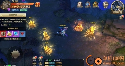 混沌起源国际服