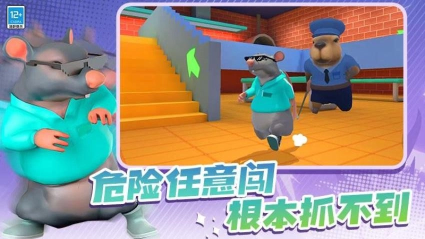 暗室逃脱游戏图3